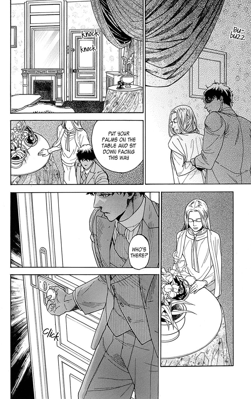 Madame Petit Chapter 20 page 36 - Chapter 20