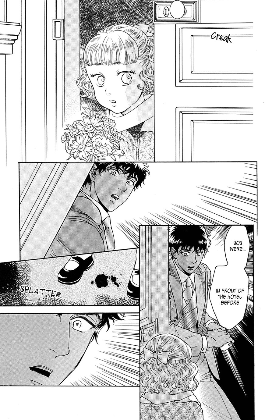 Madame Petit Chapter 20 page 37 - Chapter 20