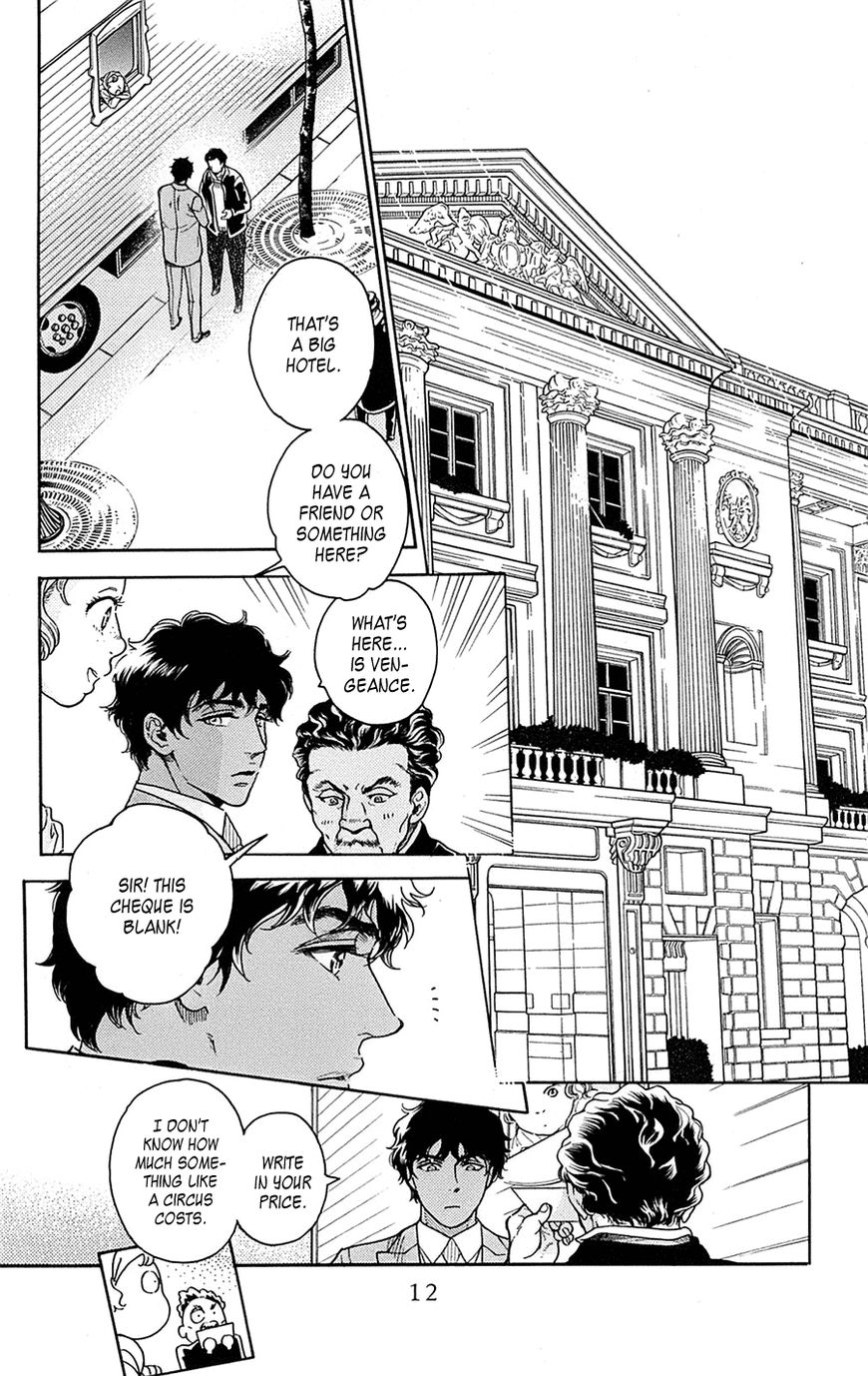 Madame Petit Chapter 20 page 8 - Chapter 20