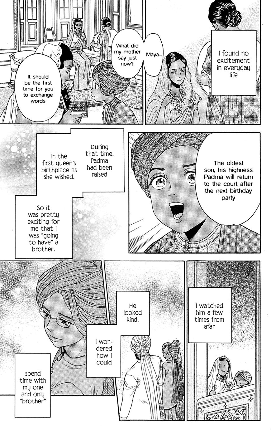 Madame Petit Chapter 23 page 15 - Chapter 23