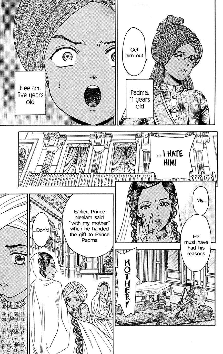 Madame Petit Chapter 23 page 17 - Chapter 23