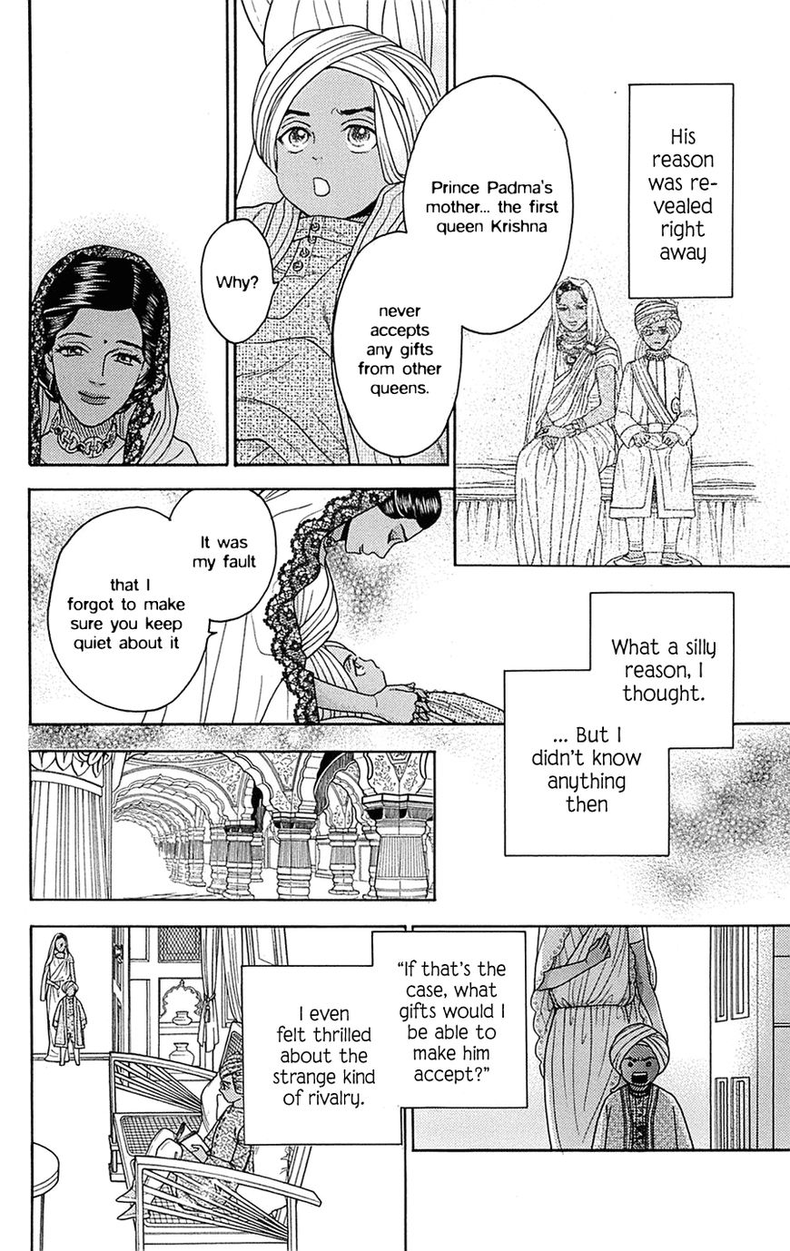 Madame Petit Chapter 23 page 18 - Chapter 23