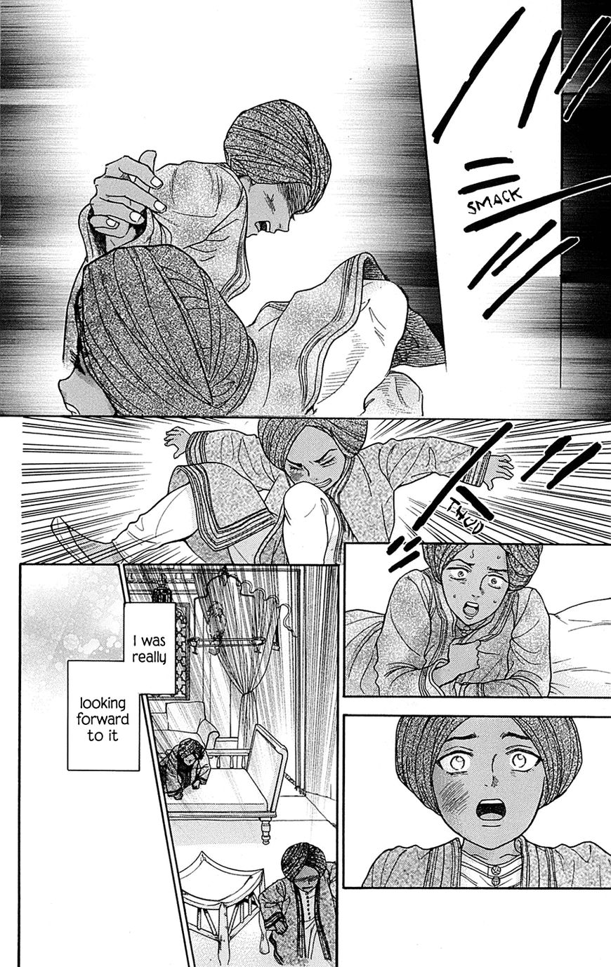 Madame Petit Chapter 23 page 26 - Chapter 23