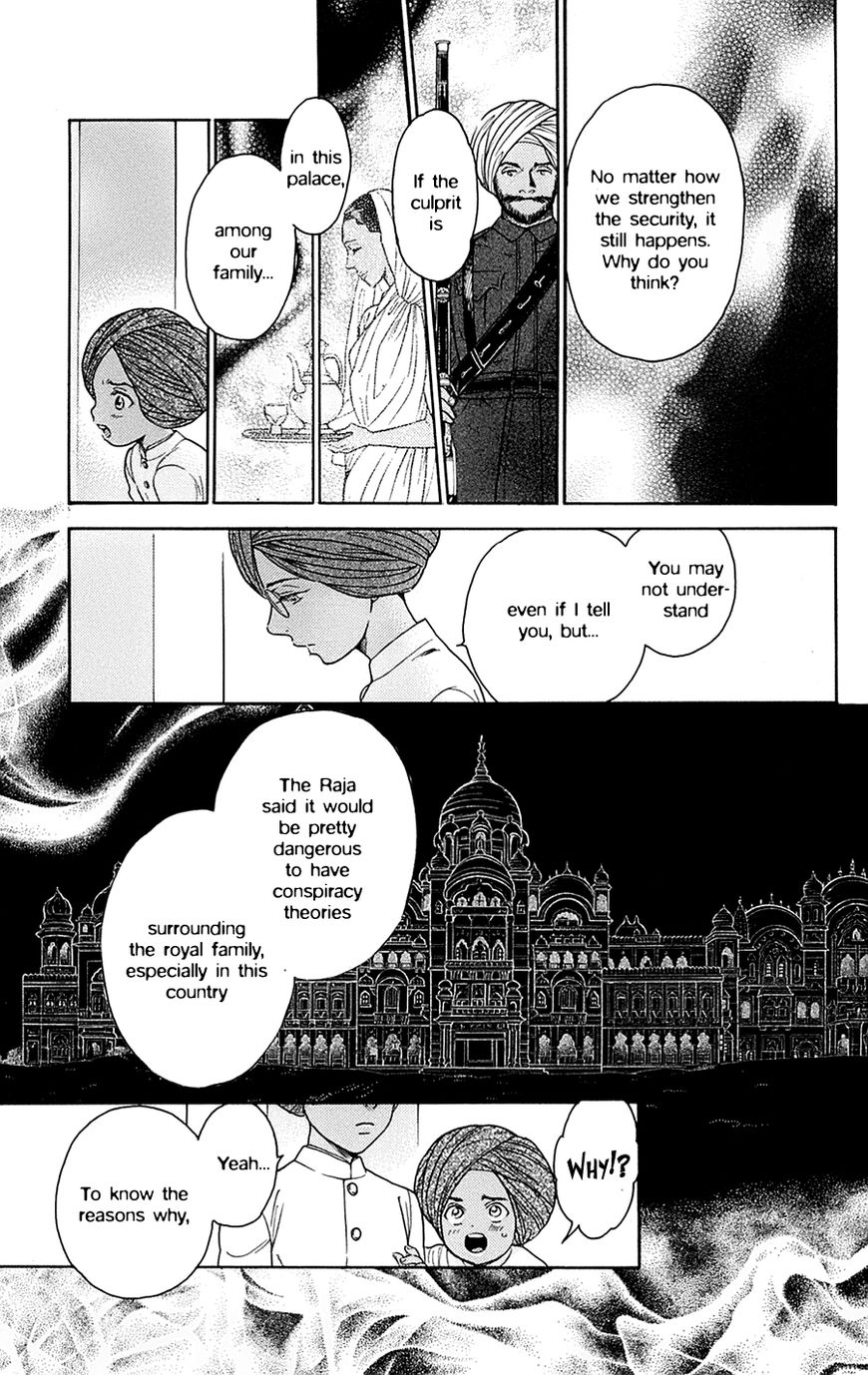 Madame Petit Chapter 24 page 12 - Chapter 24