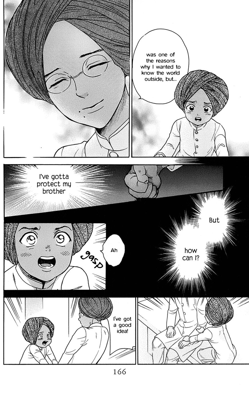 Madame Petit Chapter 24 page 13 - Chapter 24