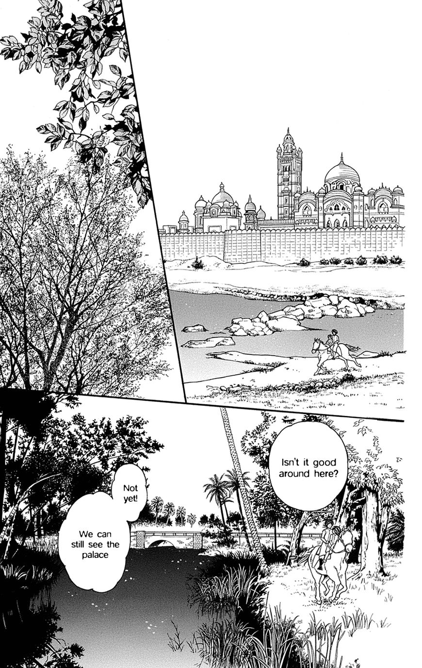 Madame Petit Chapter 24 page 14 - Chapter 24