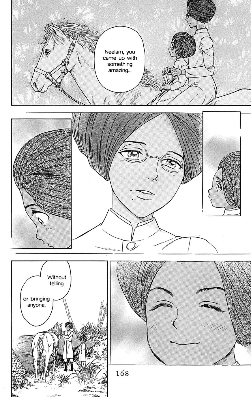 Madame Petit Chapter 24 page 15 - Chapter 24