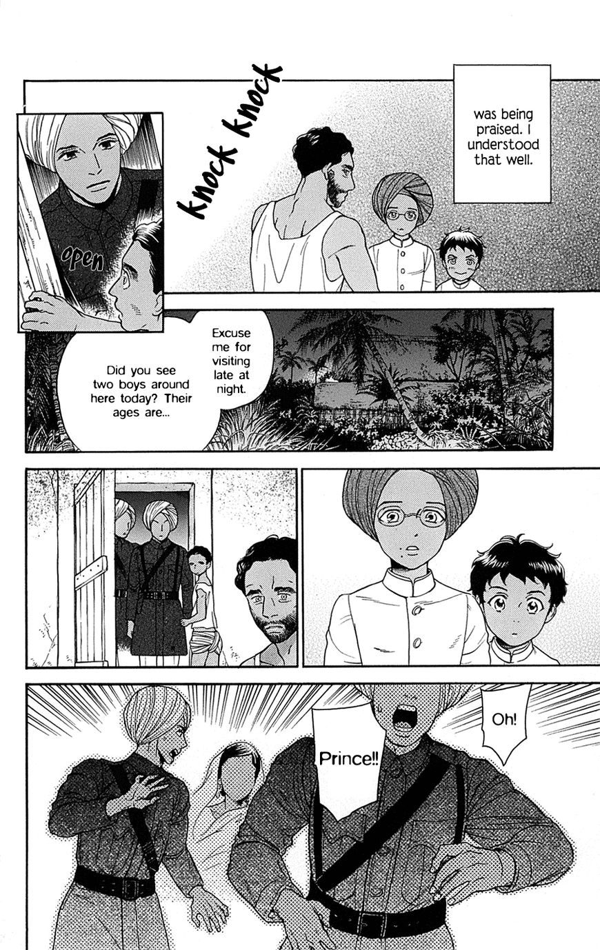 Madame Petit Chapter 24 page 25 - Chapter 24
