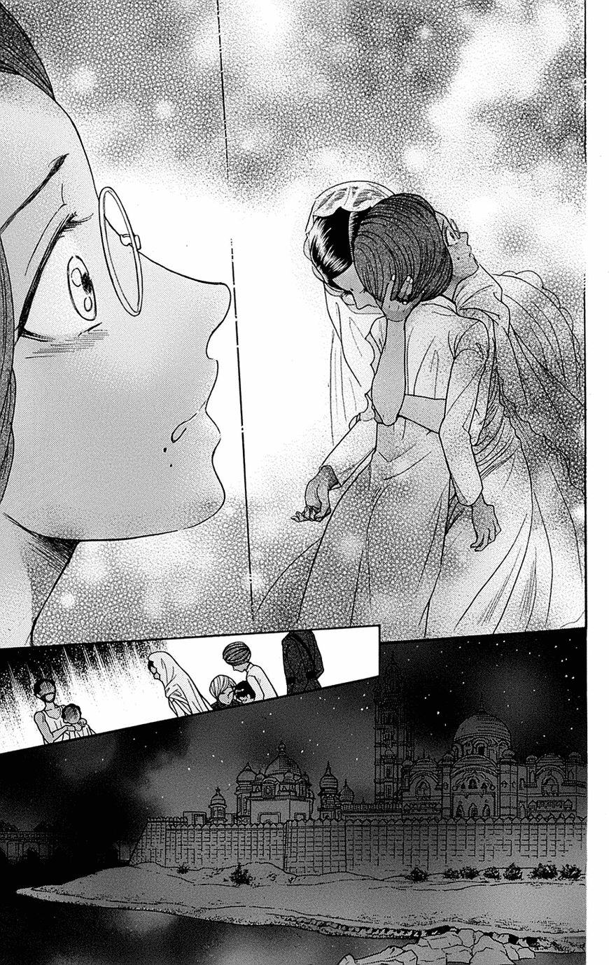 Madame Petit Chapter 24 page 28 - Chapter 24