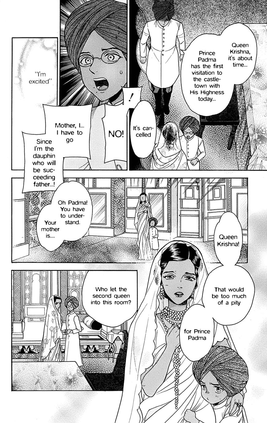 Madame Petit Chapter 24 page 9 - Chapter 24