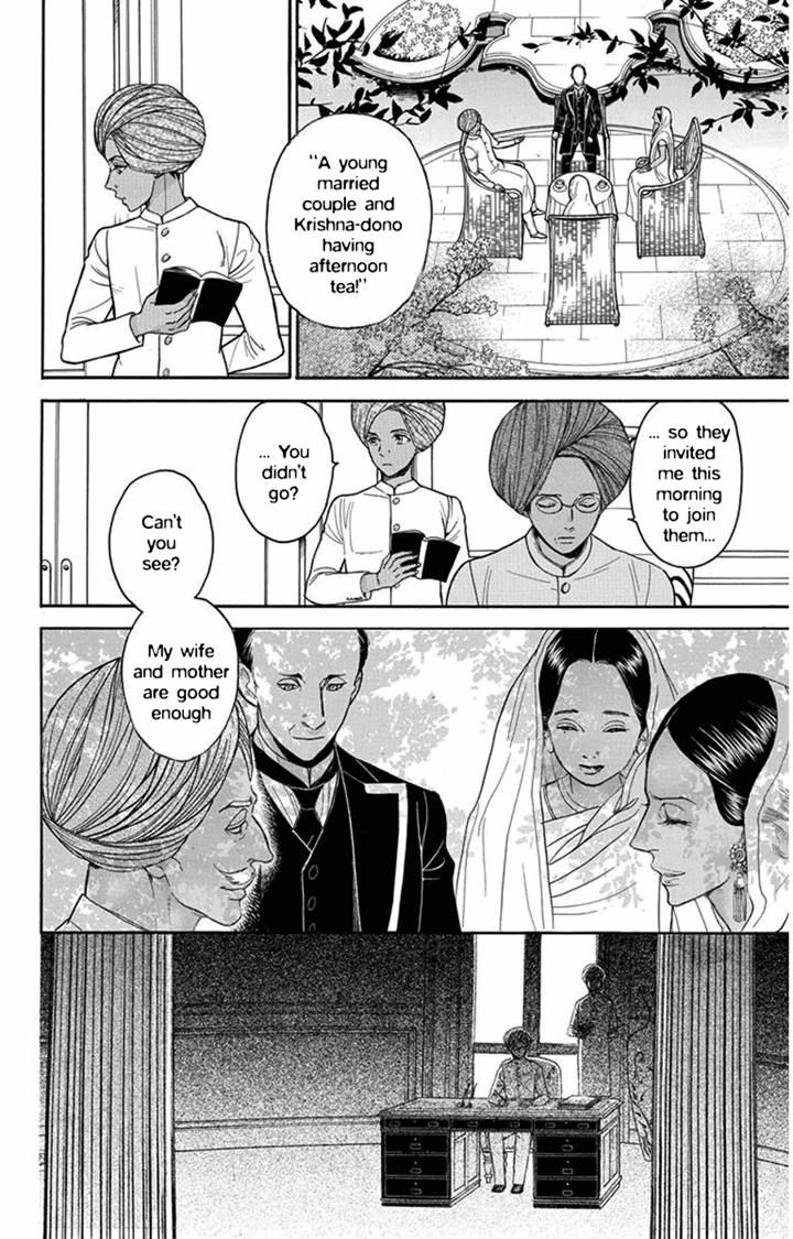 Madame Petit Chapter 25 page 11 - Chapter 25