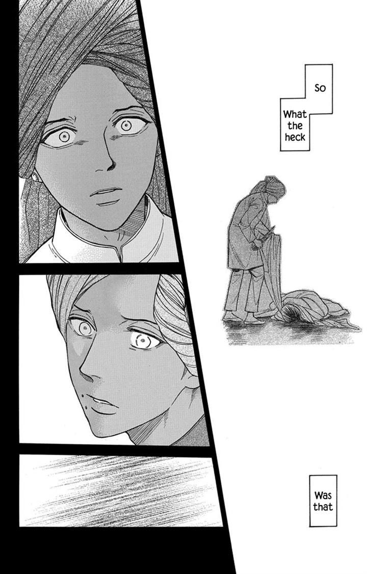 Madame Petit Chapter 25 page 13 - Chapter 25