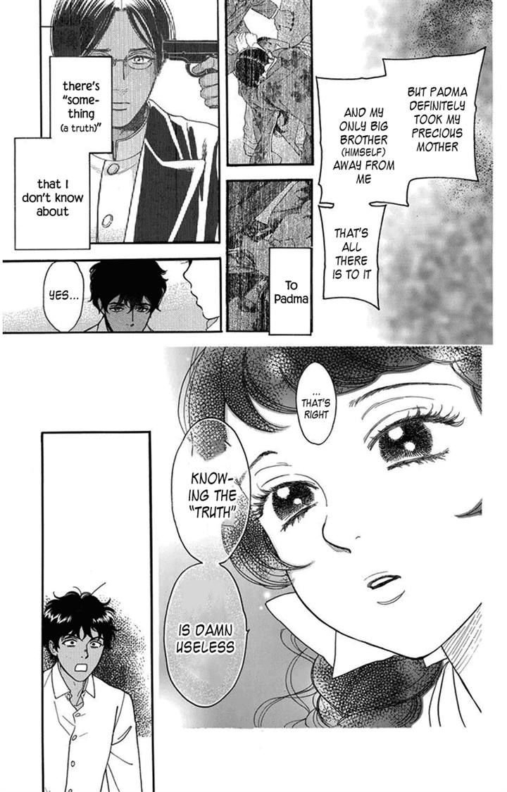 Madame Petit Chapter 25 page 16 - Chapter 25