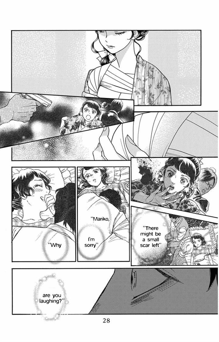 Madame Petit Chapter 25 page 23 - Chapter 25