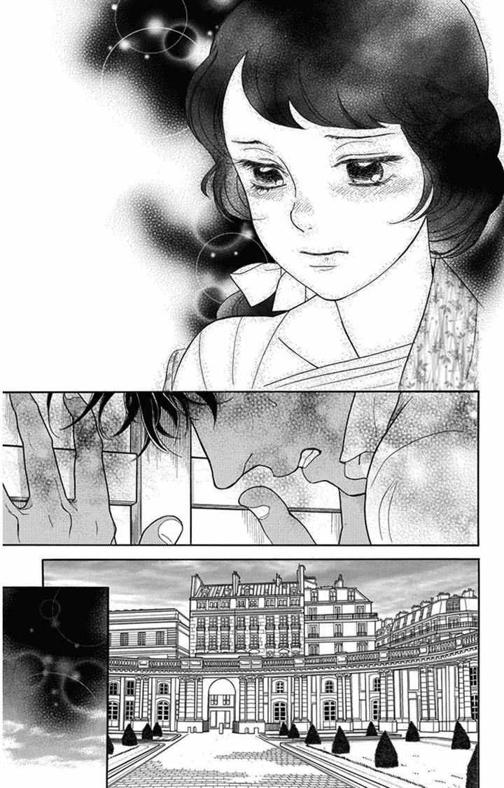 Madame Petit Chapter 25 page 24 - Chapter 25