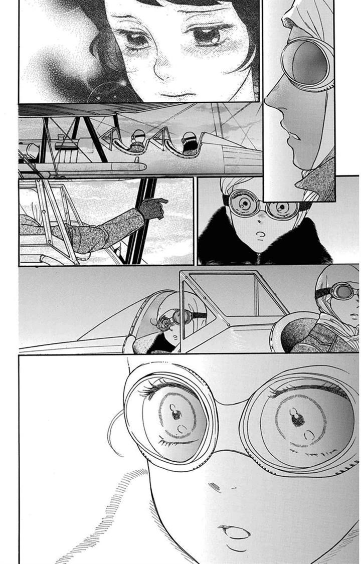Madame Petit Chapter 25 page 31 - Chapter 25