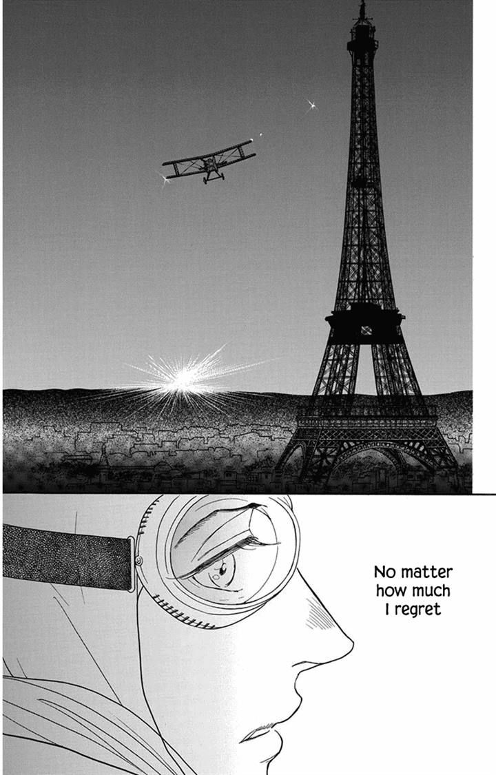 Madame Petit Chapter 25 page 32 - Chapter 25