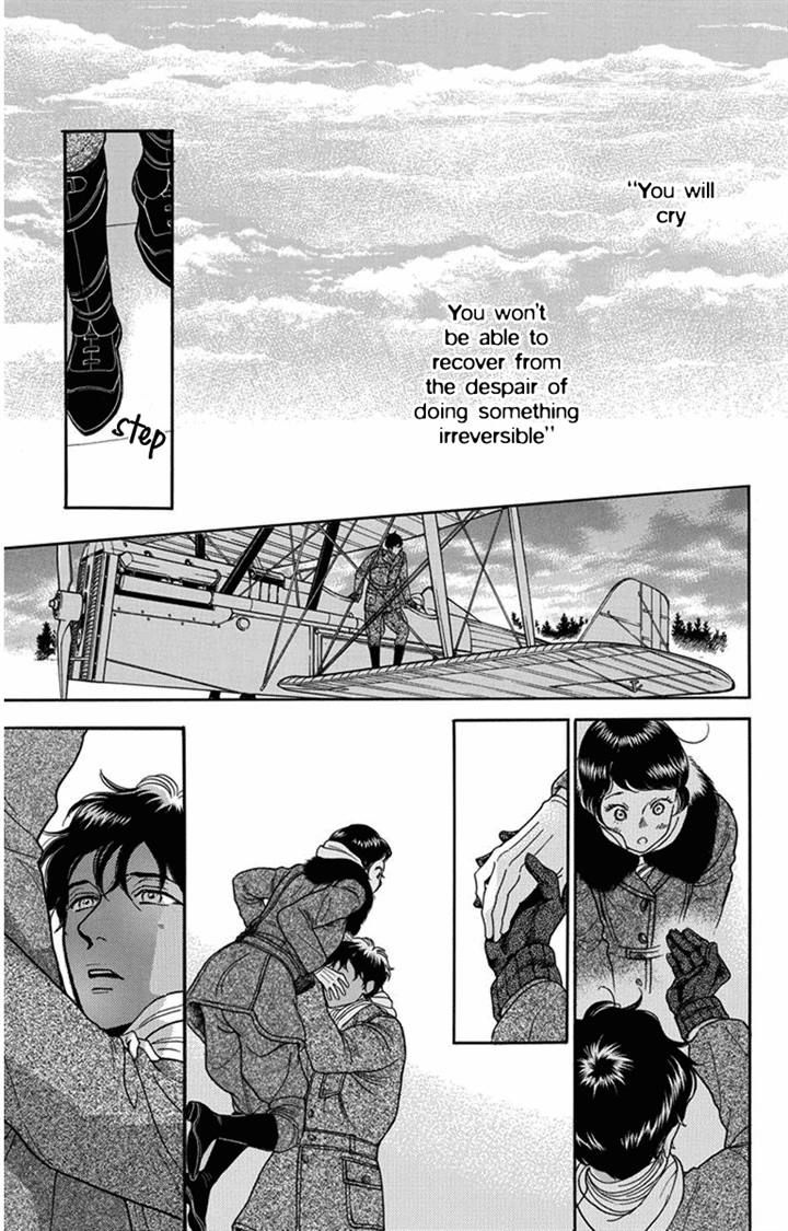 Madame Petit Chapter 25 page 34 - Chapter 25