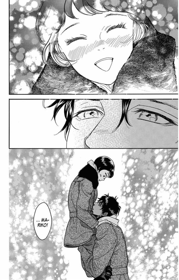 Madame Petit Chapter 25 page 35 - Chapter 25