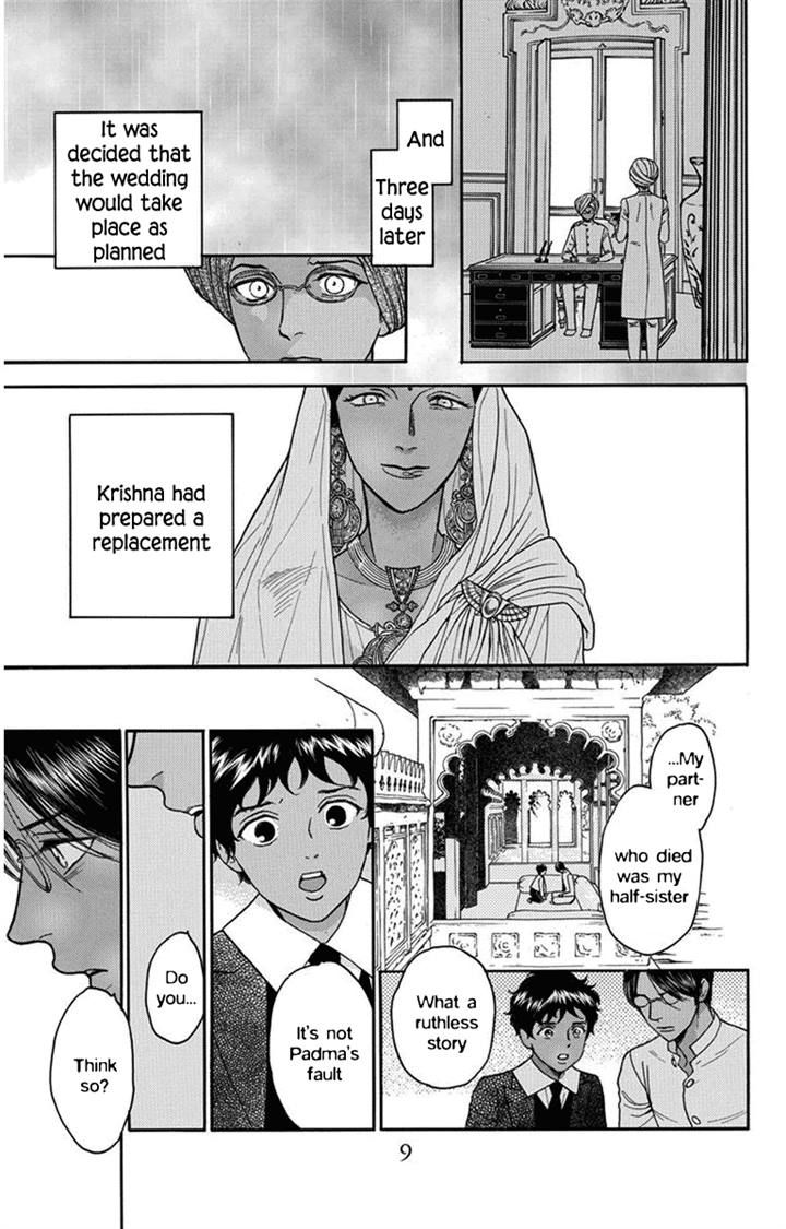 Madame Petit Chapter 25 page 4 - Chapter 25