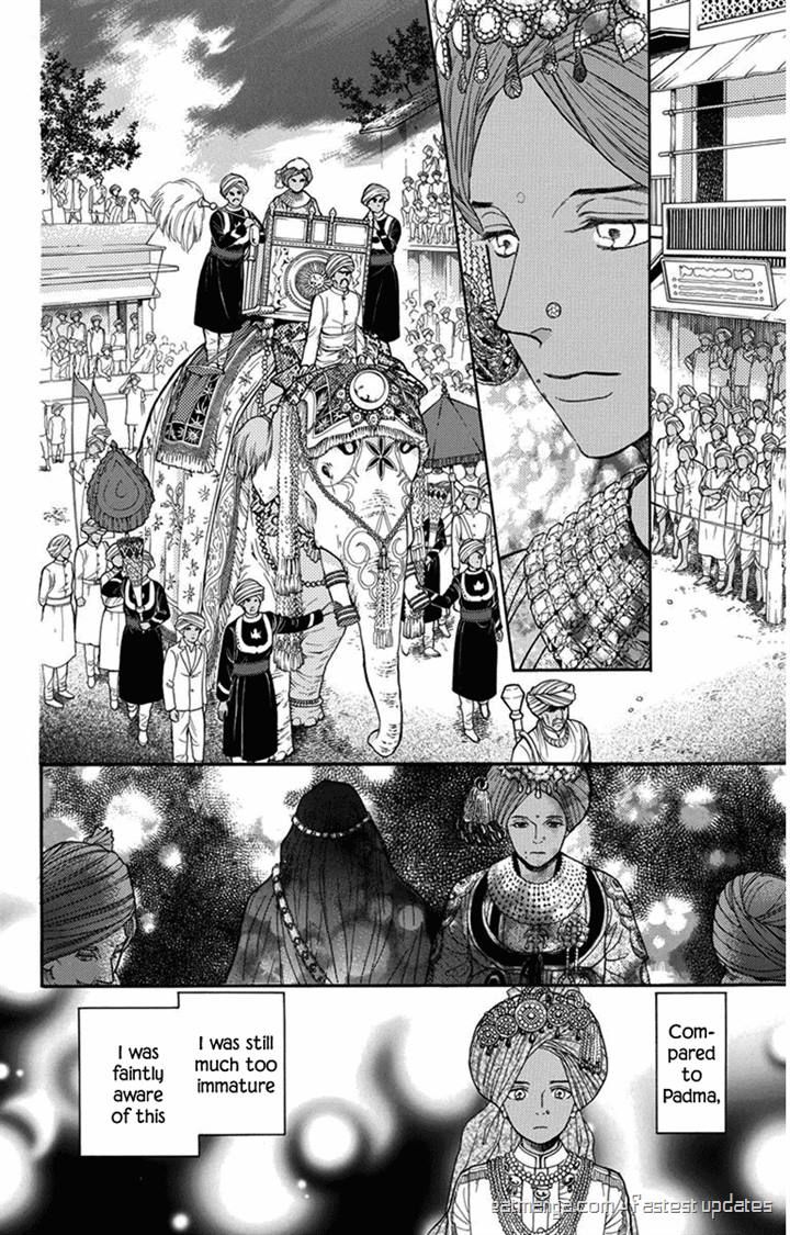 Madame Petit Chapter 25 page 9 - Chapter 25