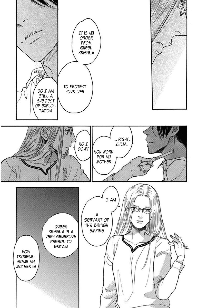 Madame Petit Chapter 26 page 17 - Chapter 26