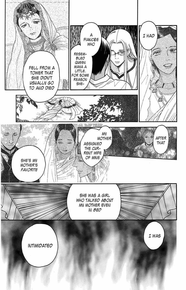 Madame Petit Chapter 26 page 19 - Chapter 26