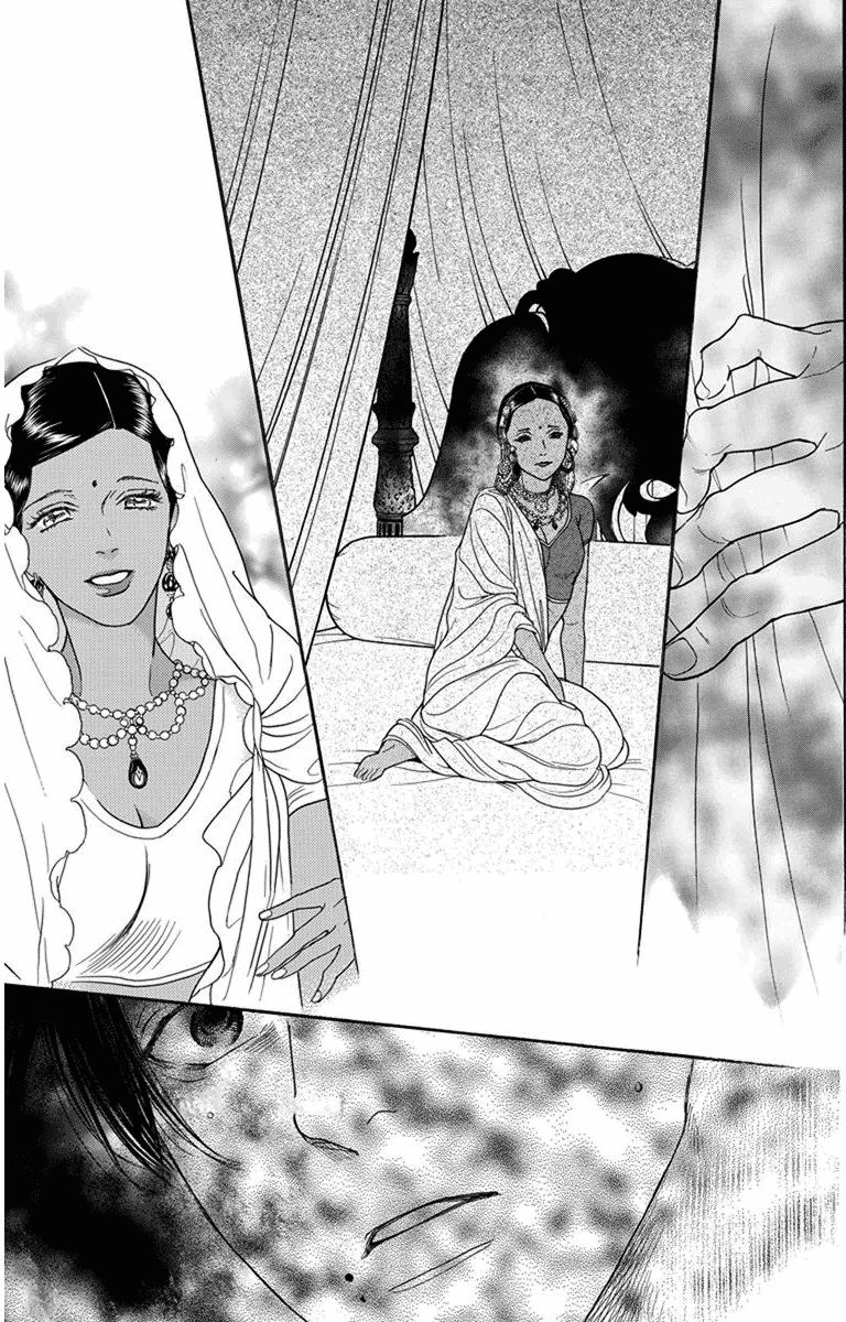 Madame Petit Chapter 26 page 21 - Chapter 26