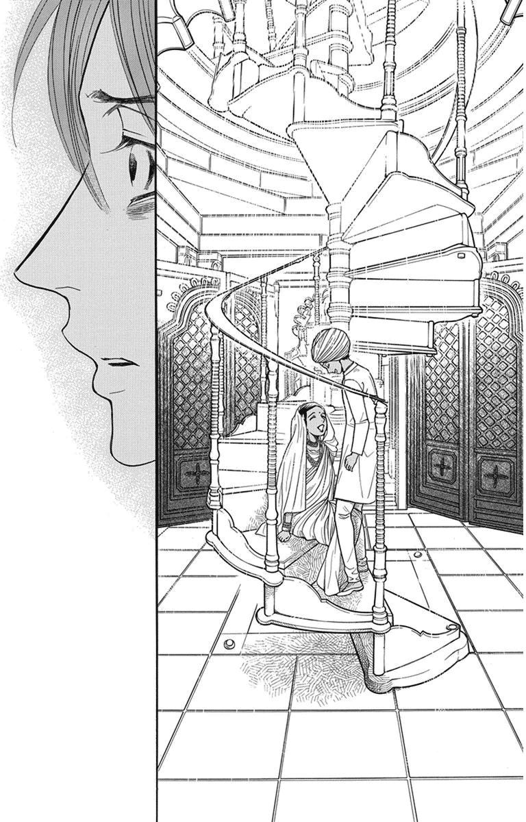 Madame Petit Chapter 26 page 24 - Chapter 26