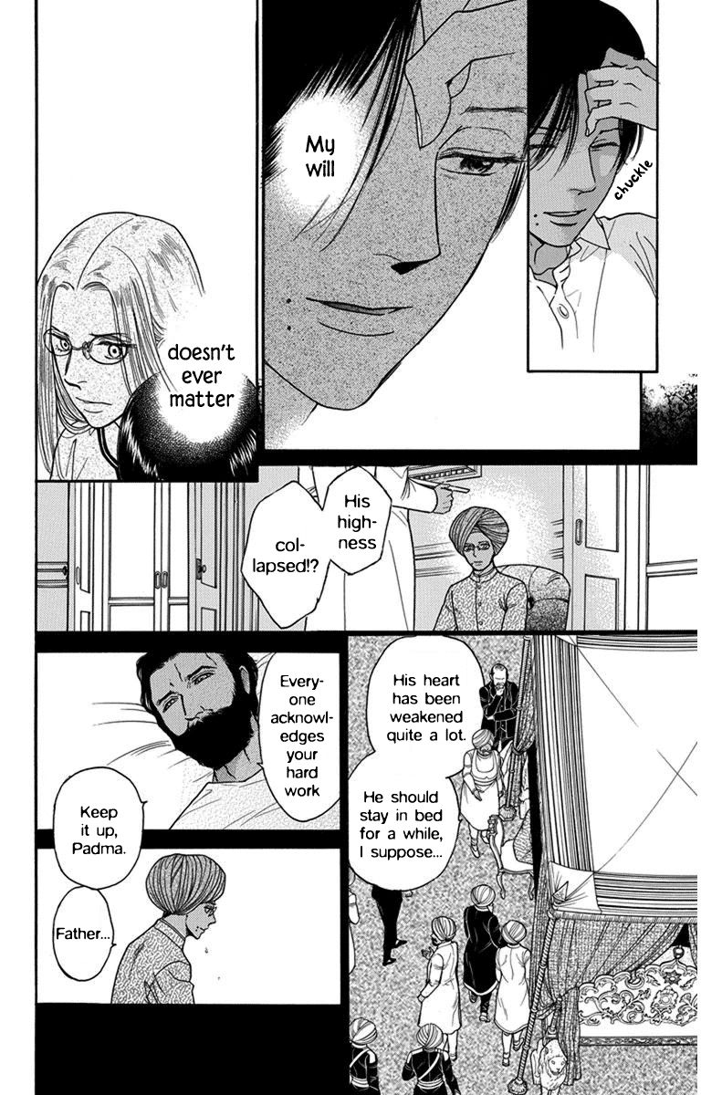 Madame Petit Chapter 26 page 26 - Chapter 26