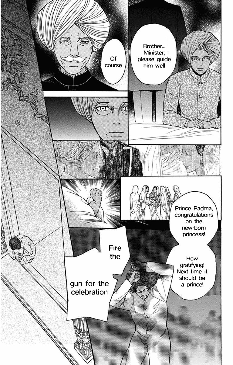 Madame Petit Chapter 26 page 27 - Chapter 26