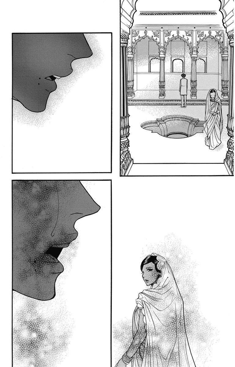 Madame Petit Chapter 26 page 32 - Chapter 26