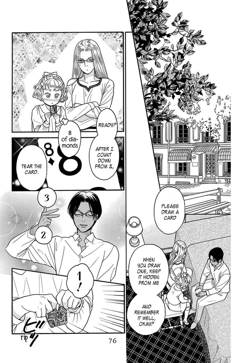 Madame Petit Chapter 26 page 34 - Chapter 26