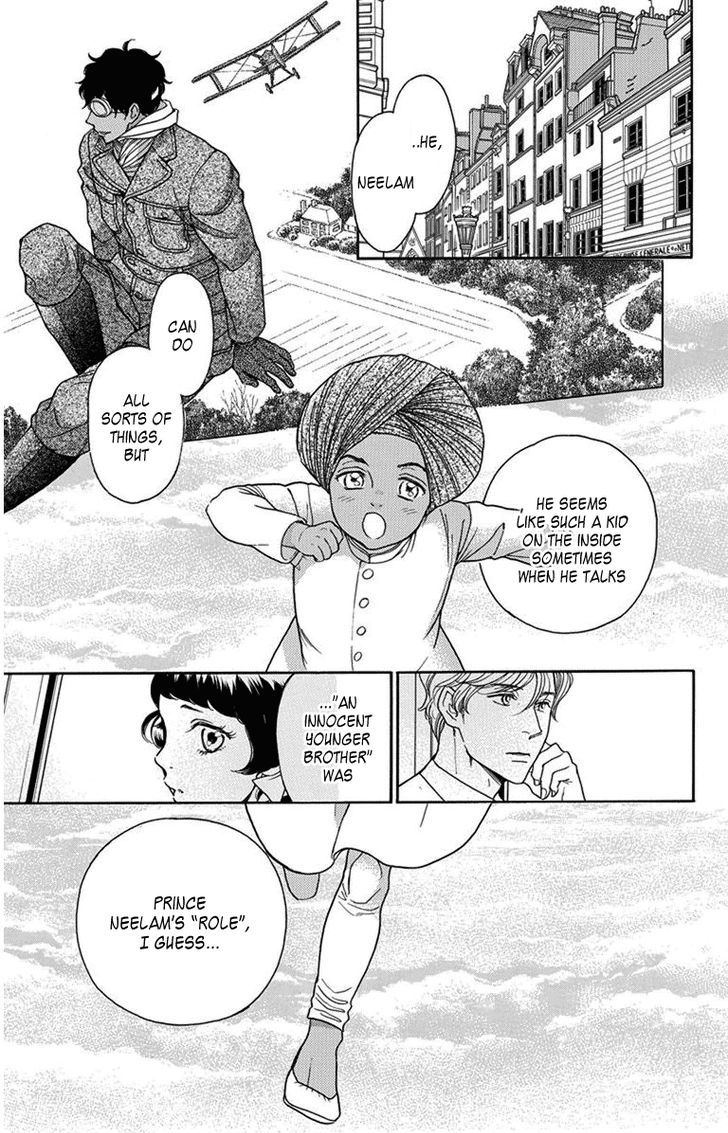 Madame Petit Chapter 27 page 11 - Chapter 27
