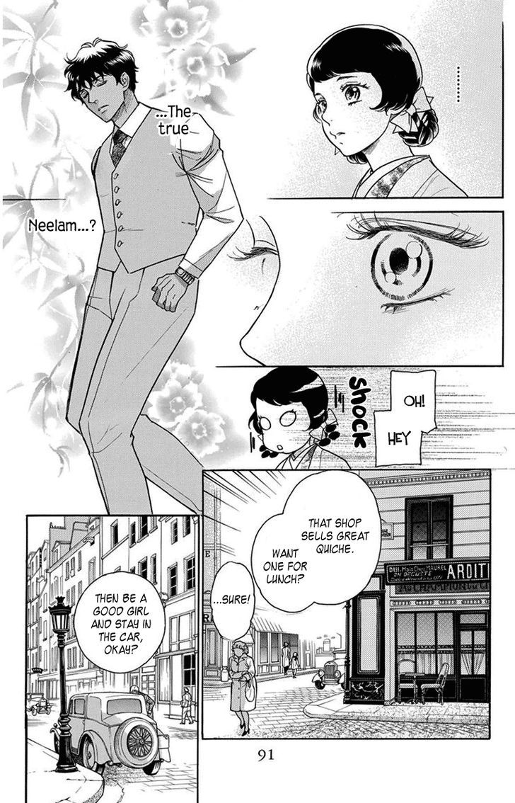 Madame Petit Chapter 27 page 13 - Chapter 27