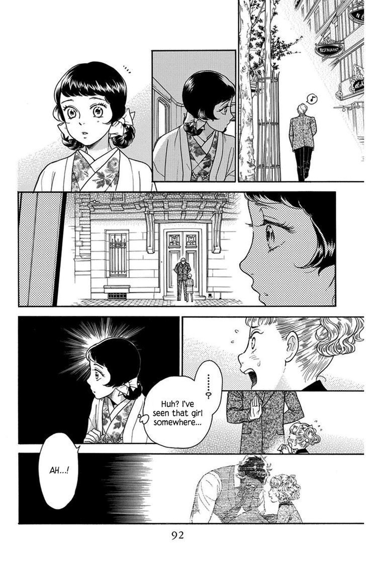 Madame Petit Chapter 27 page 14 - Chapter 27