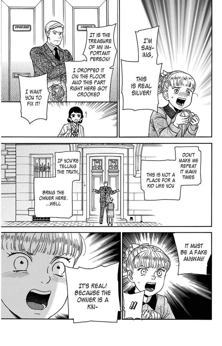 Madame Petit Chapter 27 page 15 - Chapter 27