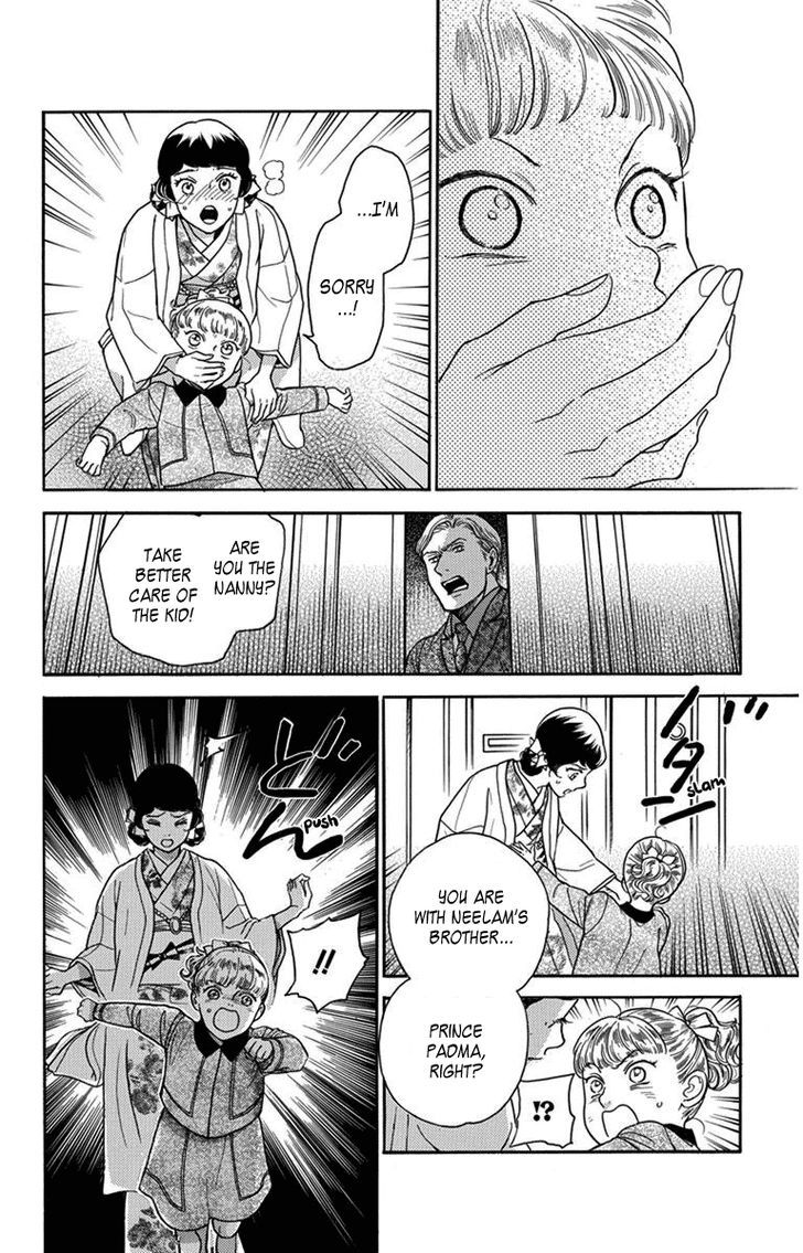 Madame Petit Chapter 27 page 16 - Chapter 27
