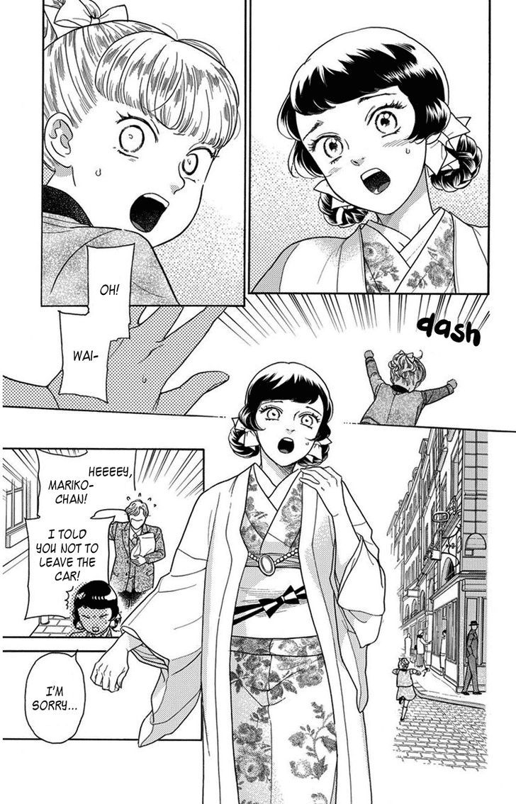 Madame Petit Chapter 27 page 17 - Chapter 27