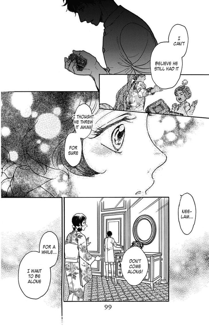 Madame Petit Chapter 27 page 21 - Chapter 27