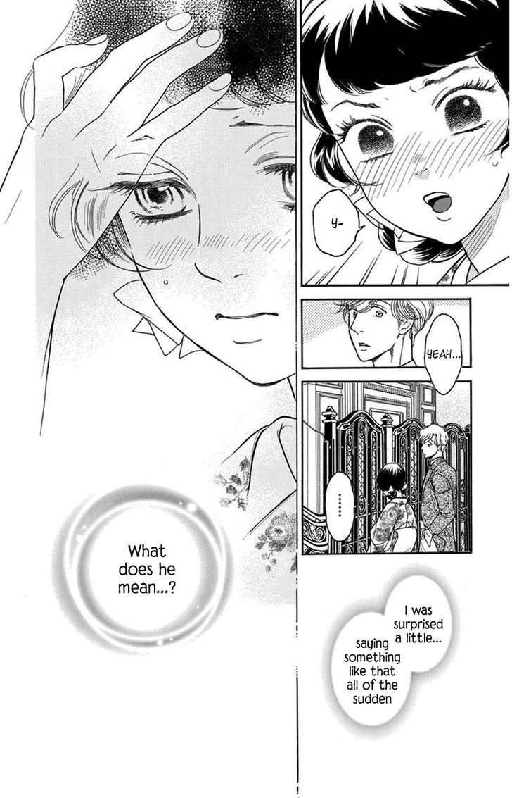 Madame Petit Chapter 27 page 30 - Chapter 27