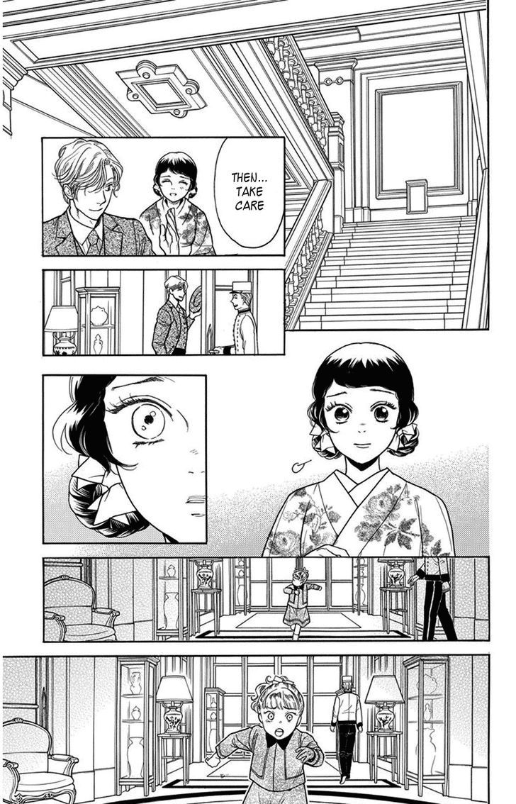 Madame Petit Chapter 27 page 31 - Chapter 27