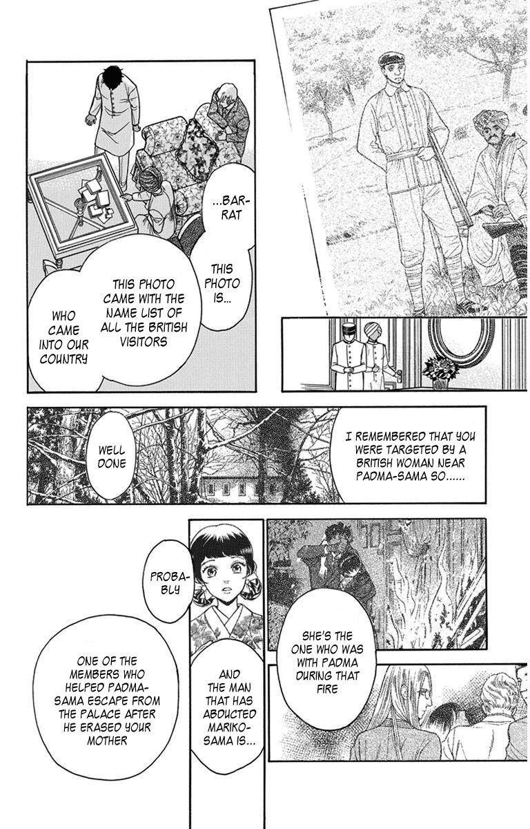 Madame Petit Chapter 28 page 22 - Chapter 28