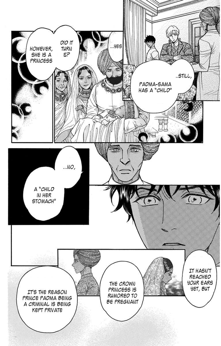Madame Petit Chapter 28 page 24 - Chapter 28