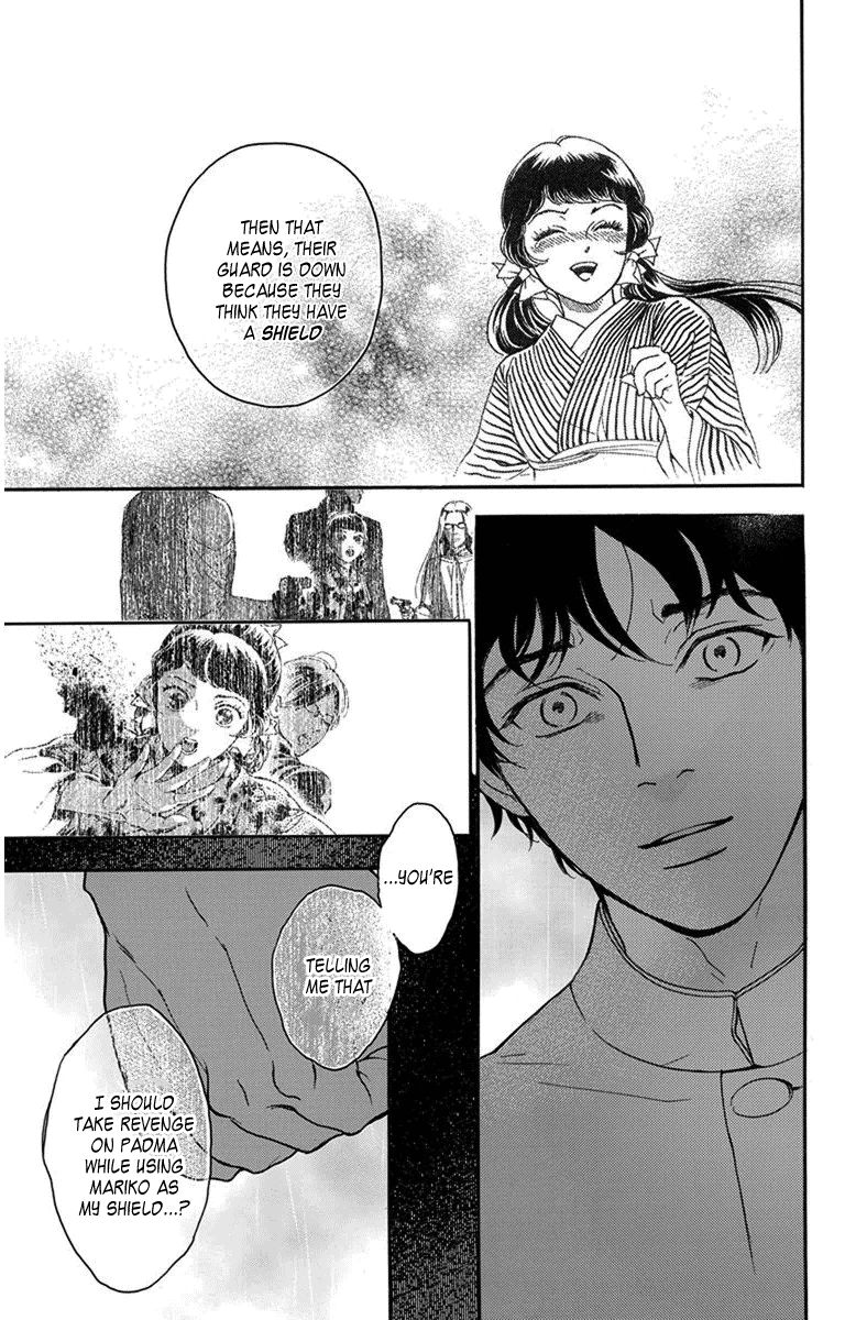 Madame Petit Chapter 28 page 27 - Chapter 28