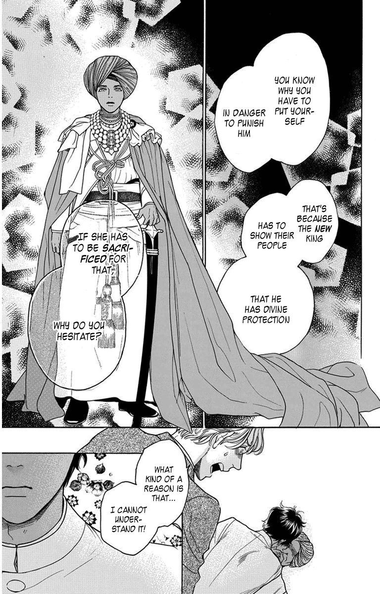 Madame Petit Chapter 28 page 29 - Chapter 28