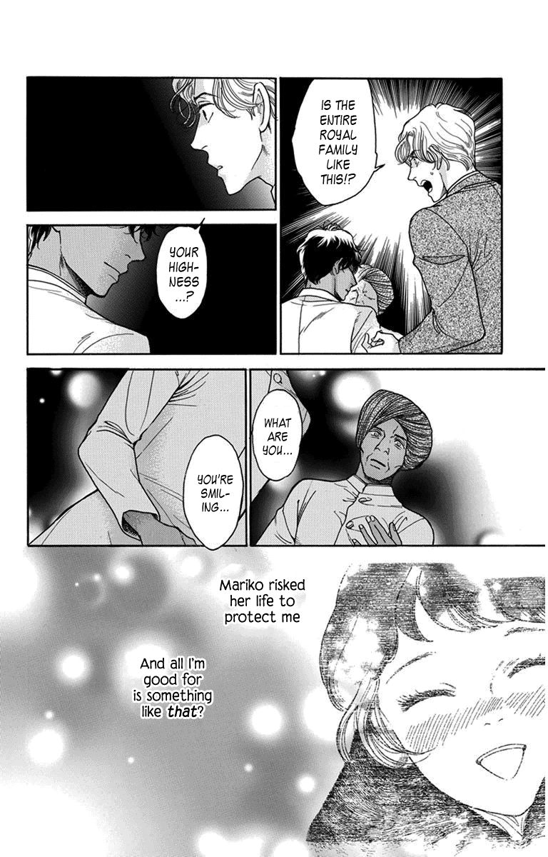 Madame Petit Chapter 28 page 30 - Chapter 28
