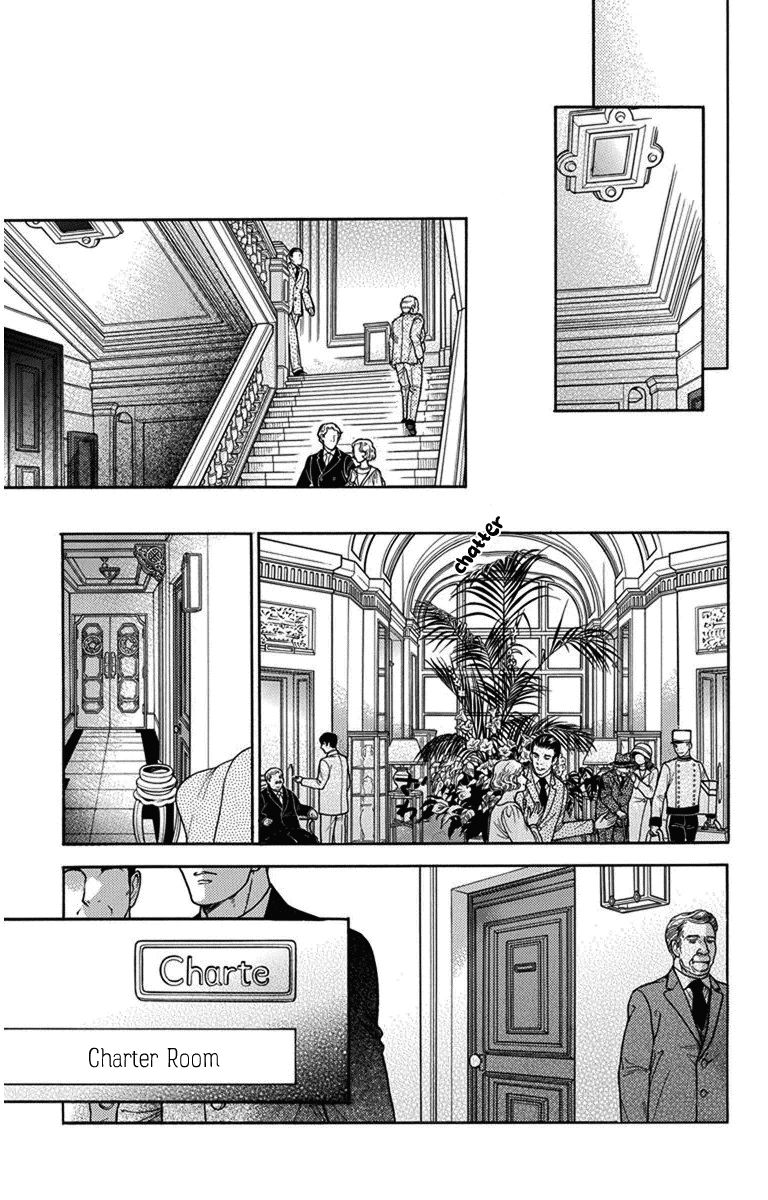 Madame Petit Chapter 28 page 4 - Chapter 28