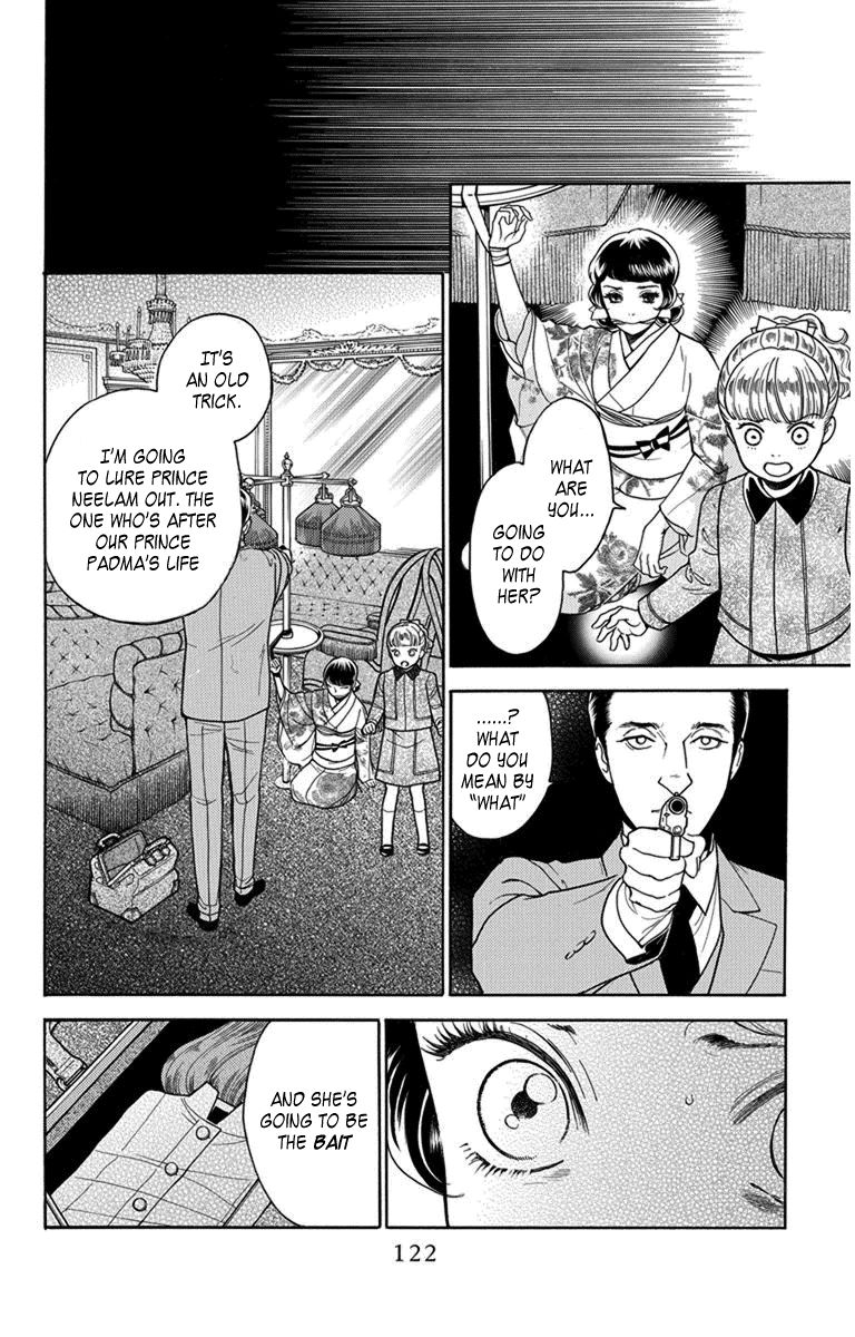 Madame Petit Chapter 28 page 5 - Chapter 28