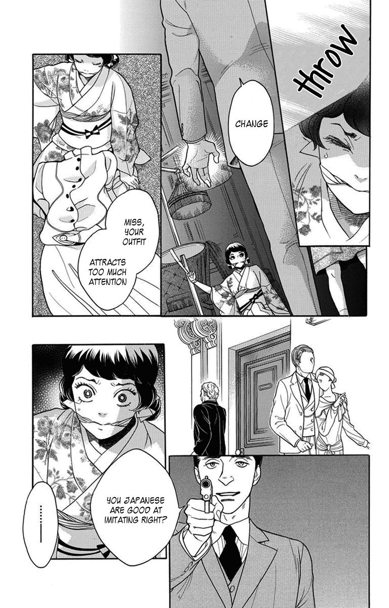 Madame Petit Chapter 28 page 6 - Chapter 28